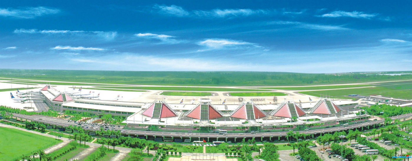 Haikou Meilan Airport